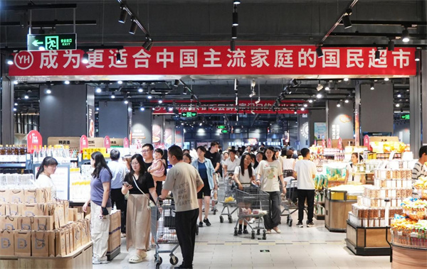 “胖永辉”的西安样本：一年过去，中贸广场店带来了哪些改变？