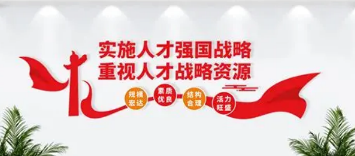 商洛市商南县靶向监督化解群众 “愁薪事”