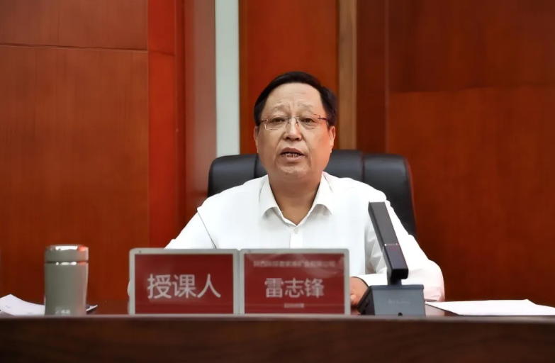陕煤曹家滩矿业公司举办第四期“领导干部上讲台”培训活动
