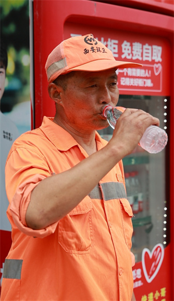 农夫山泉爱心冰箱：以初心致坚守，用清凉暖人心