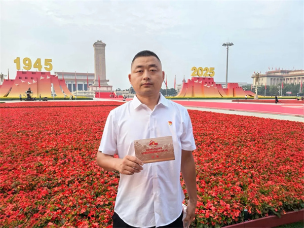 无比激动！多名京东小哥受邀登上九三阅兵观礼台