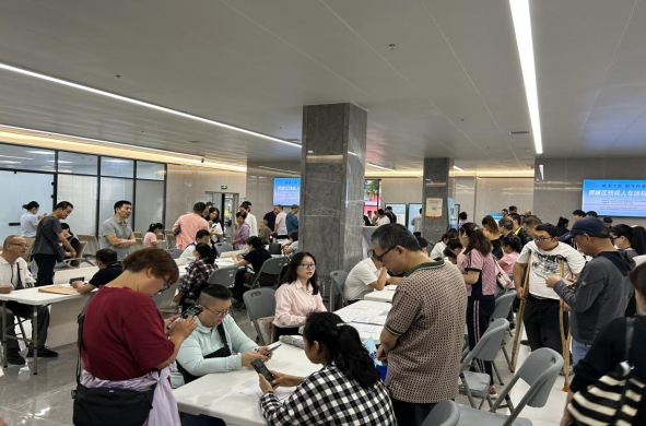 西安市碑林区 “点亮就业路” 助残专项计划首站启航