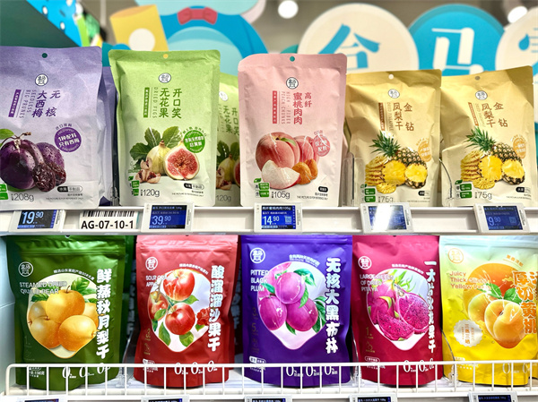 配料表只有水果和果汁 盒马创新“原汤化原食”工艺重做果脯