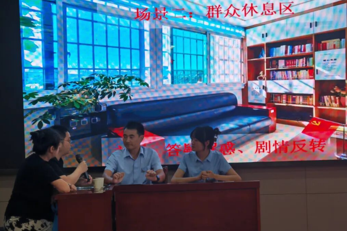 安康市养老保险经办处青年学习营：砺能铸魂，共筑社保新未来