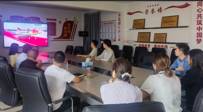 陕西各级人社系统认真收听收看纪念中国人民抗日战争暨世界反法西斯战争胜利 80 周年大会盛况