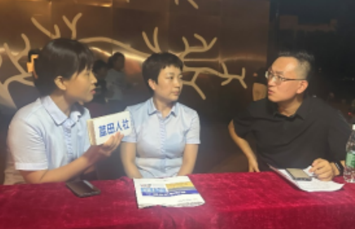 西安市蓝田县：“夜间经济 + 政策直播” 让养老保险政策更亲民