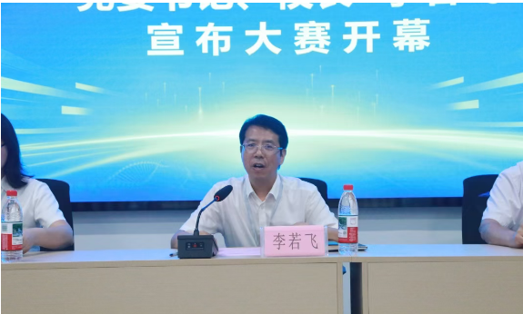 西安市高技能人才职业技能竞赛无人机驾驶员、地质调查员赛项在陕西工程科技高级技工学校成功举办