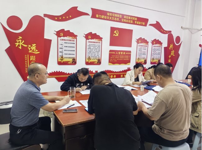 宝鸡市千阳县城乡居保中心开展业务培训 提升服务质效