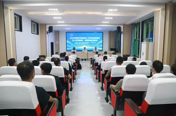 西安市高技能人才职业技能竞赛无人机驾驶员、地质调查员赛项在陕西工程科技高级技工学校成功举办