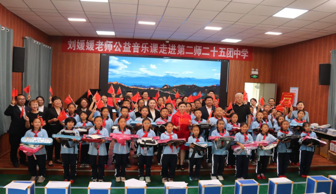 “慈善 + 科技” 赋能乡村振兴，共绘第二师铁门关市新画卷