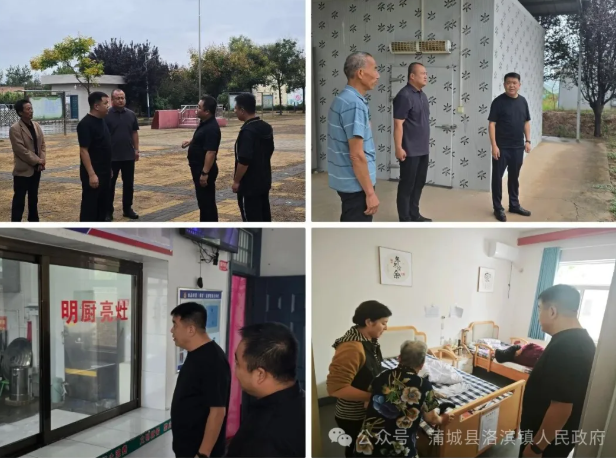 蒲城县洛滨镇：常抓不懈筑牢安全防线 全力保障镇域和谐稳定