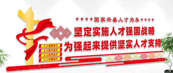 宁洛人才双向赋能 协作共绘发展新篇
