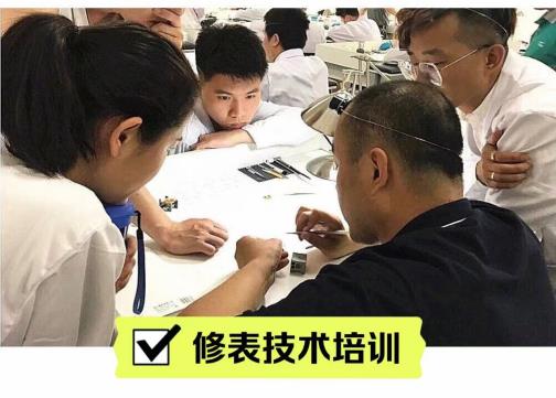 全西安市可服务【西部名表维修中心】“技术一流”“收费实在”
