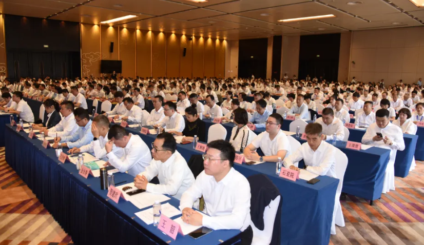 陕西省河南信阳商会参加陕西省总商会健康服务工作委员会成立大会