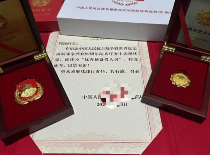 陕西骄傲！90后小伙参加九三阅兵！