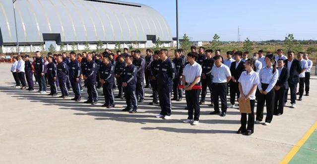 陕煤运销集团智能物流公司召开“百日安全”启动会
