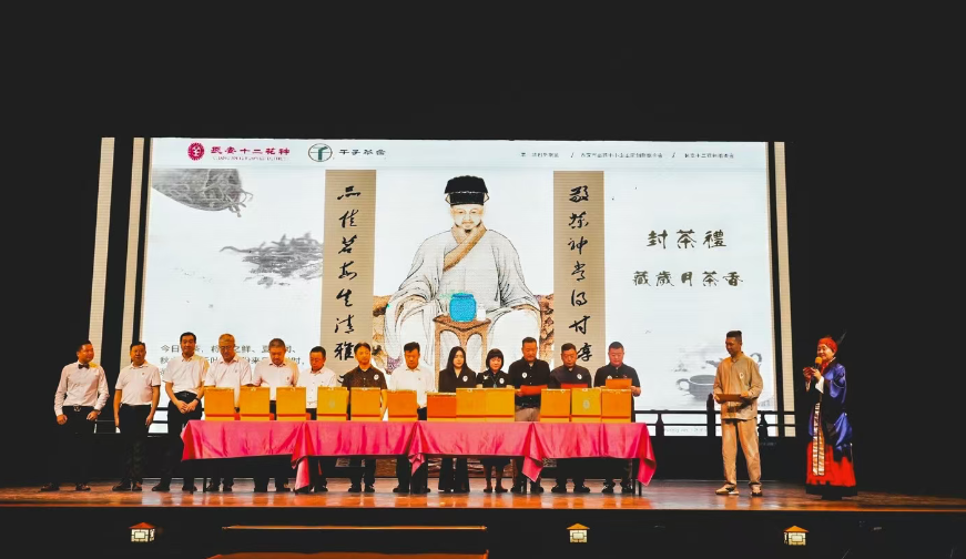 “长安十二花神”启幕礼在古都西安盛大举行