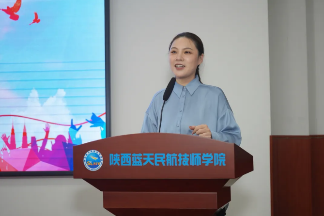 陕西省各个技工院校和职业培训机构纷纷庆祝第 41 个教师节
