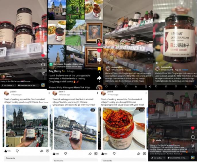 中国“油辣椒”荷兰爆火出圈！从火锅蘸料到面包蘸酱，清姜坡辣子惊艳欧洲味蕾