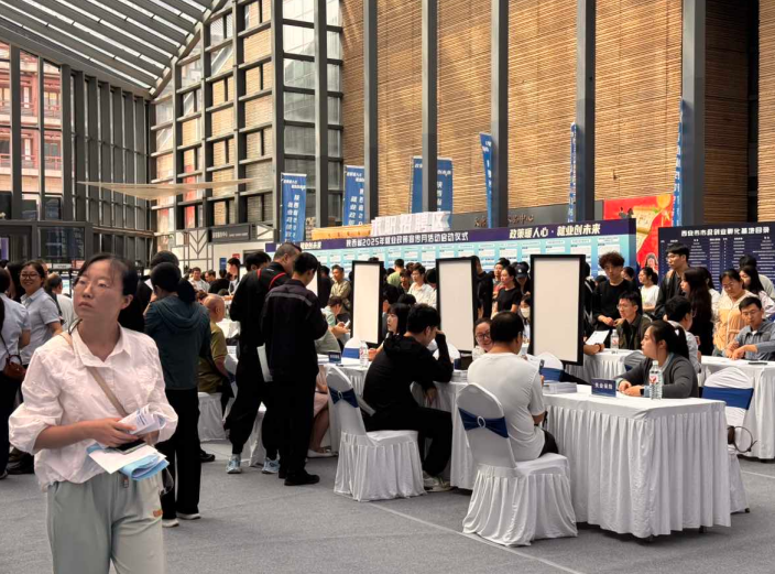 陕西省就业政策宣传月活动正式启动 多元举措护航就业创业