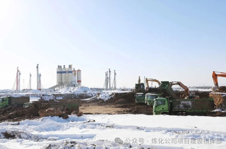 黄土高原崛起能源新“粮仓”——延长石油延安原油储备库及配套设施项目建成中交