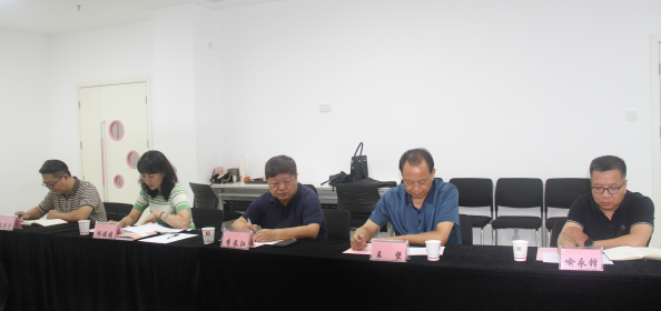 陕西省职业培训协会社会培训分会一届五次会长会议在西安成功召开