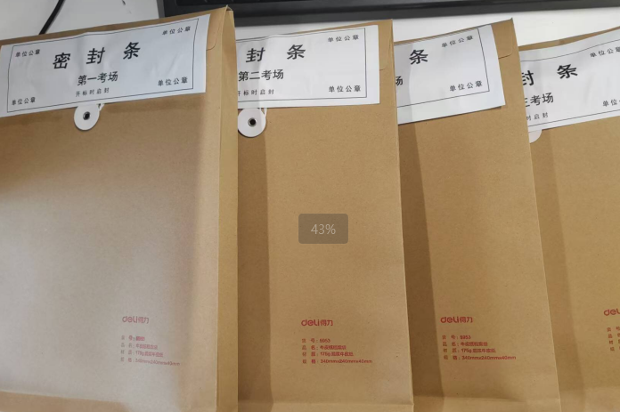 218 名动画人才同台竞技 “2025 西安市高技能人才职业技能竞赛”动画制作员大赛预赛启幕