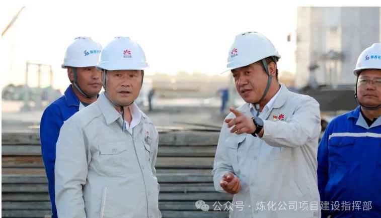 黄土高原崛起能源新“粮仓”——延长石油延安原油储备库及配套设施项目建成中交