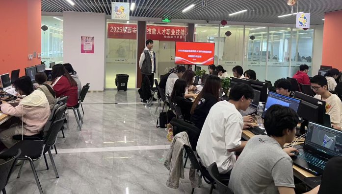 218 名动画人才同台竞技 “2025 西安市高技能人才职业技能竞赛”动画制作员大赛预赛启幕