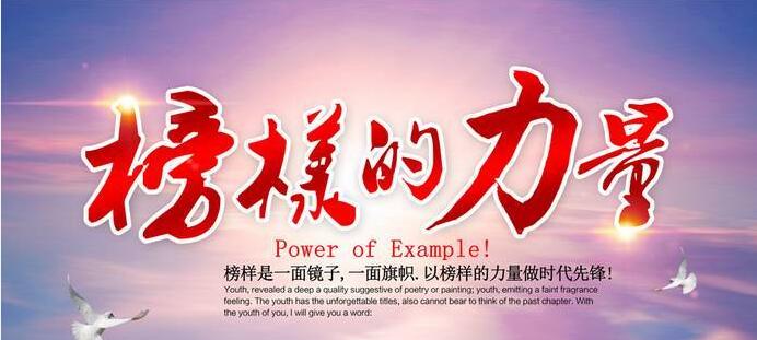 观抗战胜利 80 周年阅兵有感：承历史荣光 践使命担当