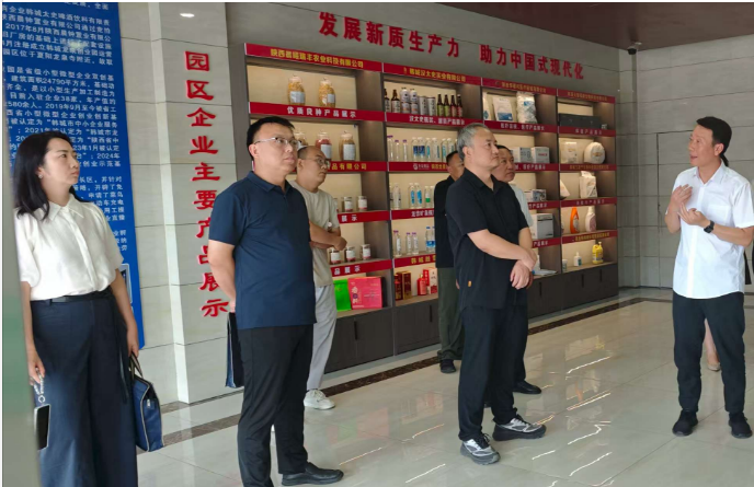 渭南韩城市再添市级创业孵化基地 就业创业活力持续释放