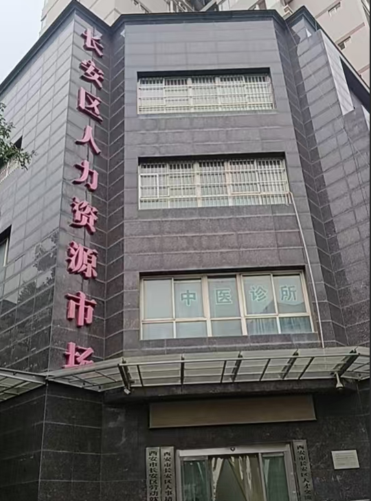 “匠心筑梦长安，精技赋能未来”2025 年西安市高技能人才职业技能竞赛民间工艺品制作工竞赛即将举办