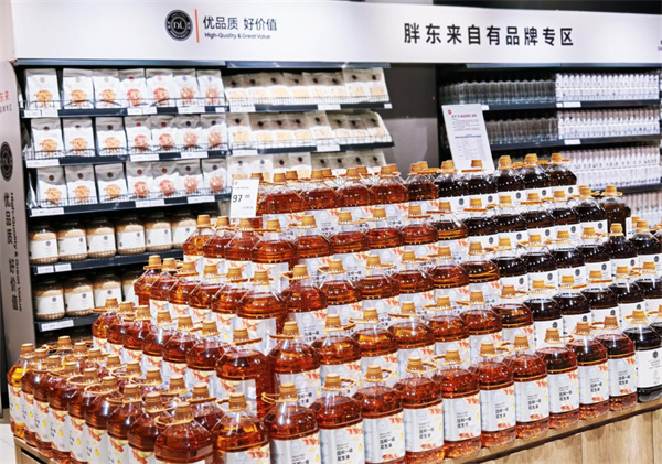 “胖永辉”汉中首店亮相 商品结构近80%接近胖东来