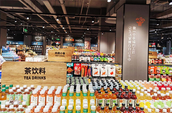 “胖永辉”汉中首店亮相 商品结构近80%接近胖东来