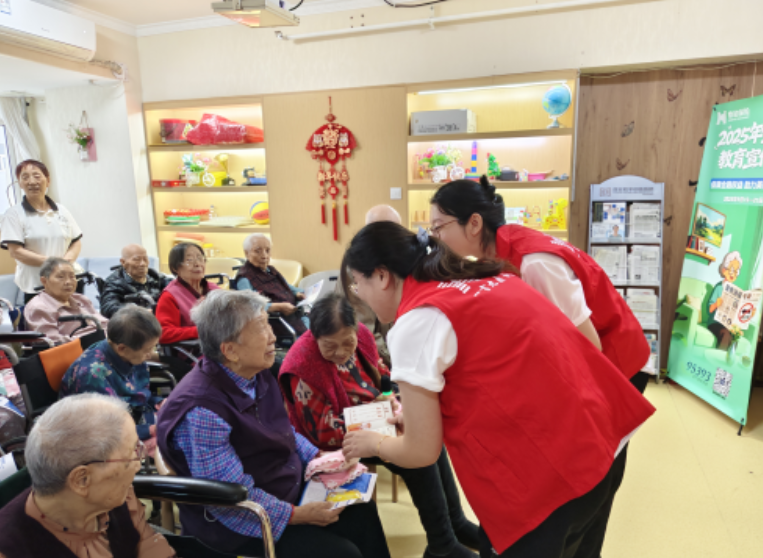 坚守“金融为民”初心 鼎和保险多措并举开展2025年金融教育宣传周活动