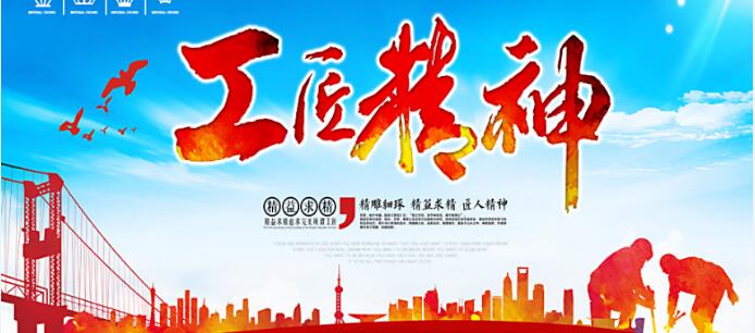 安康市平利县三支部联合开展主题党日活动 强化档案管理传承工匠精神
