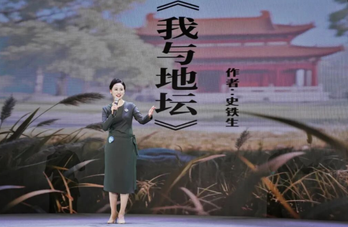 陕西省职工讲书人大赛圆满收官，展现职工风采与文化魅力
