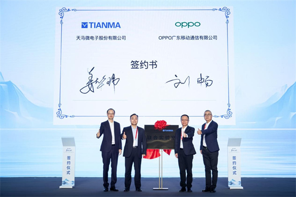 OPPO 首发全场景真 1nit 明眸护眼屏 Find X9 系列首发搭载 10月见