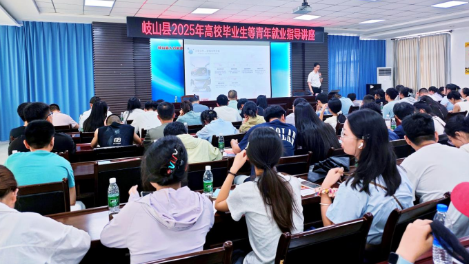 宝鸡市岐山县 “百日千万招聘专项行动” 纪实：精准服务护航青年就业路