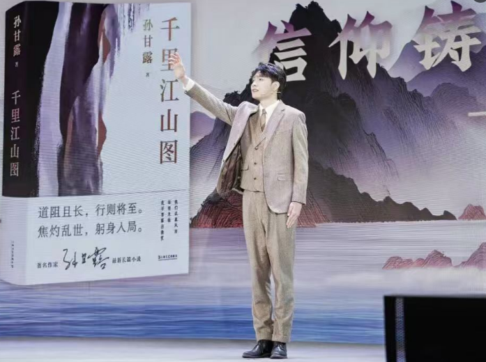 陕西省职工讲书人大赛圆满收官，展现职工风采与文化魅力