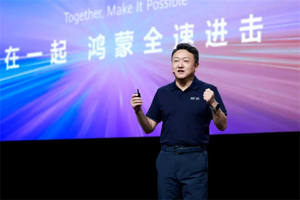 华为启动“天工计划”   将投入10亿元支持鸿蒙AI生态
