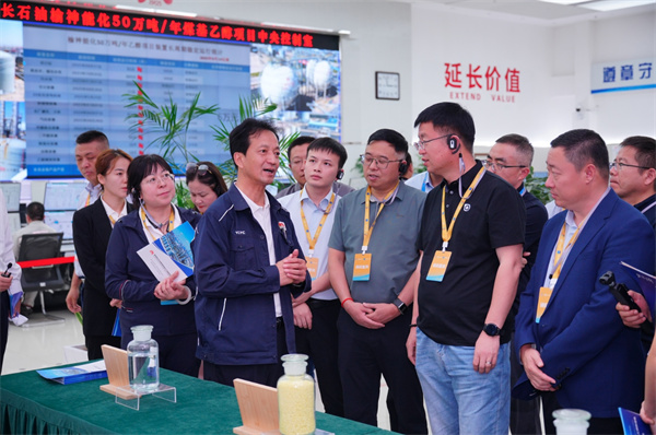 机制会议有间隔 服务顾问无间断 ——陕西省贸促会成功组织省政府国际高级经济顾问榆林行活动