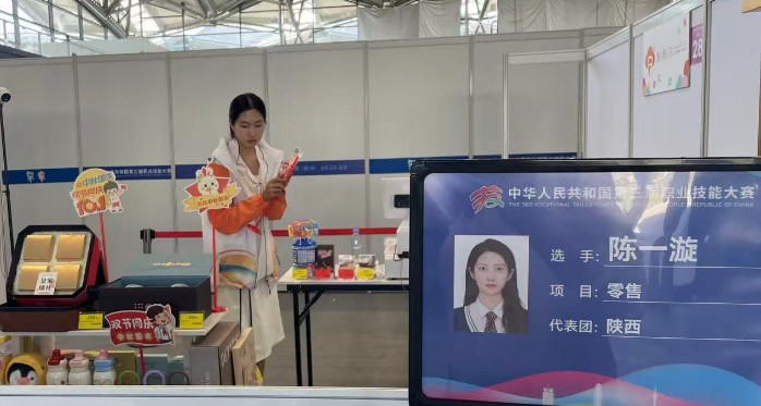 陕西 116 名技能精英鏖战全国大赛 三秦匠心闪耀郑州赛场