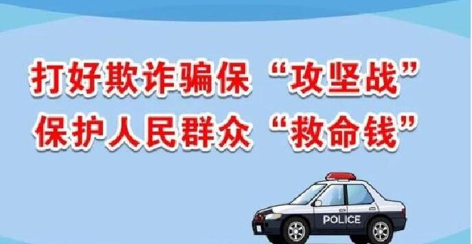 宝鸡市扶风县：多点发力推进城乡居民养老保险待遇资格认证