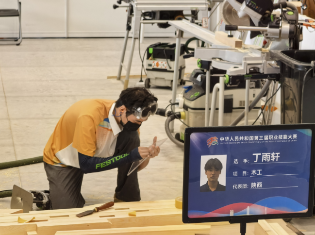 陕西代表团闪耀第三届全国技能大赛