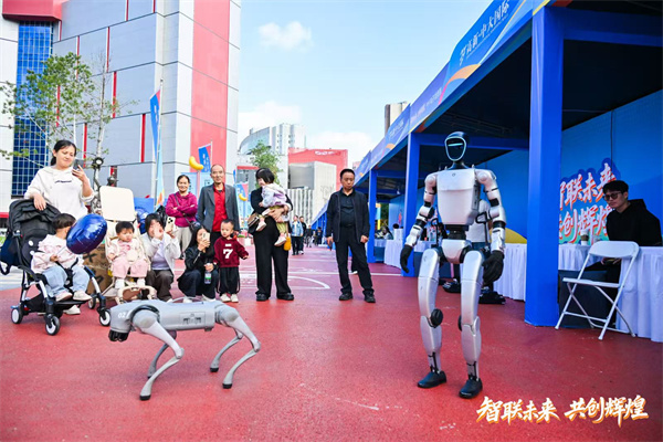 “智联未来 共创辉煌”西安电子消费展炫彩启幕 科技与消费融合点燃古城新活力​