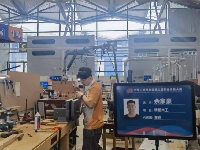 陕西 116 名技能精英鏖战全国大赛 三秦匠心闪耀郑州赛场