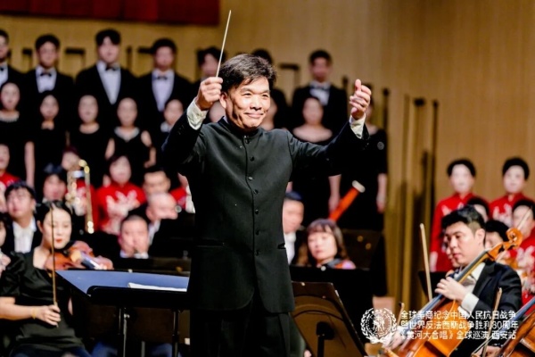 全球秦商纪念中国人民抗日战争暨世界反法西斯战争胜利80周年《黄河大合唱》千人合唱交响音乐盛会在西安盛大举行