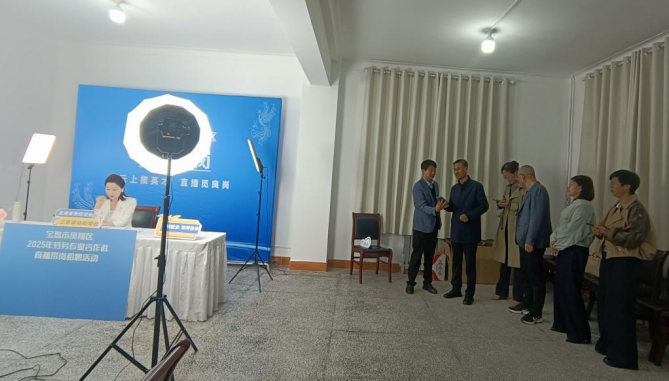 “凤翔就业” 抖音直播首秀成功，云端送岗助力丰收节