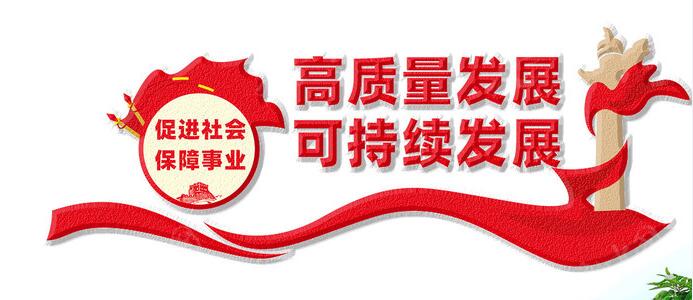 汉中市略阳县 “1315” 机制为农民工权益保驾护航